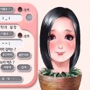 (주)씨드나인엔터테인먼트 이미지