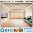 UR(파주시)-[가람로116번길]-하-7 | 파주커튼 〔설치후기〕 운정화성파크드림시그니처 거실 와이드 블라인드 (베이지) 4연창 커튼 파주 운정...