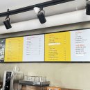 놀숲익산원광대점 이미지