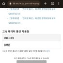 쩨리네 이미지