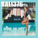 남산면 강촌3리 경로당 | 워터파크리조트 발리376 국내리조트추천 할 때 워터파크 있는 수영장리조트