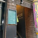 J hair(제이헤어) 이미지