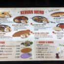 케르반레스토랑 코엑스점 이미지