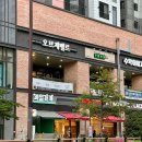오브제 | 꼼꼼하고 빠른시술 동래왁싱 추천 오브제벨르 후기