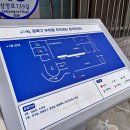 우이동주민센터 이미지