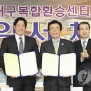 대구센타 네이버블로그