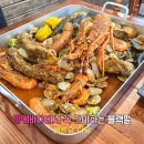 다낭 해산물 맛집 미케비치 씨푸드 블랙펄 후기