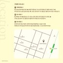 [공지] 양산 물금 증산 속눈썹 펌 맛집“아임 미 후기”뷰러 펌 없이 또렷한 눈매 완성