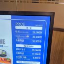 내돈내산 부천 다이닝원 5월 디너행사