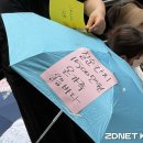 바다잔치 이미지