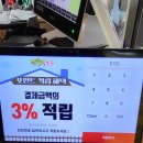 담양 막둥이국수 이미지