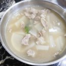 실비식당 이미지