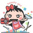 [32회 코엑스 베페 베이비페어]꼬꼬노리 비빔밥소꿉놀이 등 베페전시회후기