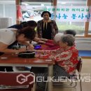 봉화군여성문화회관 이미지