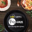 현성식품(주) 이미지