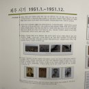 이중섭미술관 : 70년 만의 서귀포 귀향 (이건희 컬렉션 이중섭 원화 기증 특별전)