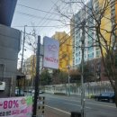 눈애안경 이미지