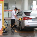 목화주유소 이미지