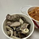 카페까아분다