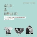 삼각동행정복지센터 이미지