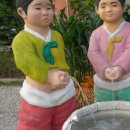 서문한의원 이미지