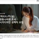 시각 디자인업 이미지