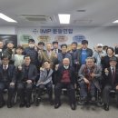 글로벌교육공동체