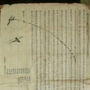 주봉서원 이미지