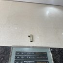 운천한방병원 이미지