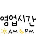 오토오아시스(물금 신도시점) 네이버블로그