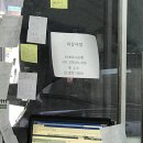 HM모터스 이미지