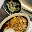 용PC | [포항 문덕 맛집] 짬뽕 찐맛집 ‘댓끼리짬뽕 문덕점’