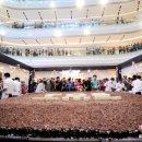 슈바르츠발트민박 이미지