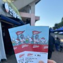 SSG 랜더스 필드 2026.05.01 롯데 vs SSG 경기 직관 후기 3루 내야필드석 115B블럭 L열 시야, 허갈닭강정