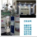 큐프라임인하치과의원 이미지