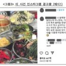 네오프