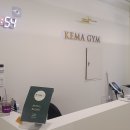 코젠(KOZEN) 티스토리