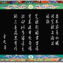 영호루(북) 네이버블로그