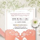 해운대동백두산위브더제니스 이미지