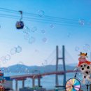 하늘 그리고 바다 이미지