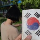 국가대표여행사