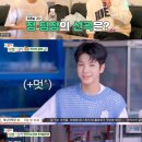 동원노래방 스포츠한국