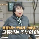위대한식탁 이미지