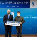 (유)남신관광 이미지