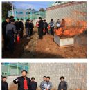 (주)오피스안건사 네이버블로그