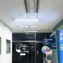 신광 | 내돈내산 8체질 검사 후기 여의신광한의원 위치 가격 수음체질 체질검사한의원 여의도 한의원