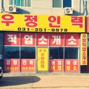 참인력 이미지