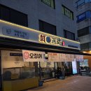 도봉-쌍문-도봉-1569 이미지