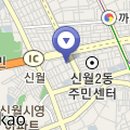 신월음악도서관 이미지