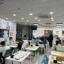 윤스바둑학원 이미지
